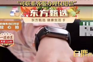 江南app官网下载最新版苹果截图3